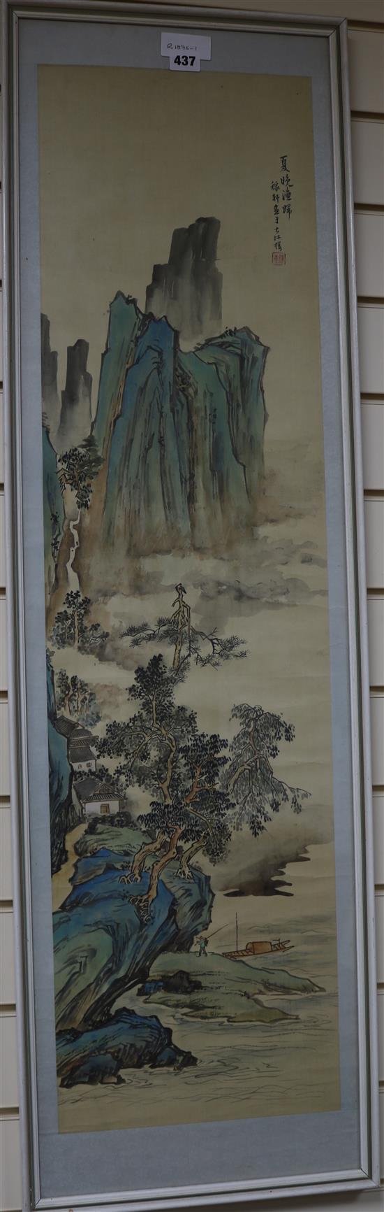 Chinese School, watercolour on silk, river landscape, signed, 104 x 28cm